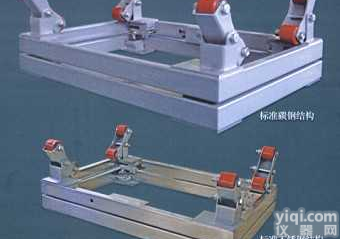 XY  <em>电子</em><em>钢瓶</em>秤らづ<em>电子</em><em>钢瓶</em>称らづ<em>电子</em><em>钢瓶</em>秤厂家らづ<em>电子</em><em>钢瓶</em>称购买