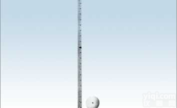 <em>UZ浮标液位计</em>  <em>UZ浮标液位计</em>