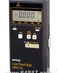 OPM35S<em>激光</em><em>功率计</em>  日本三和<em>激光</em><em>功率计</em>