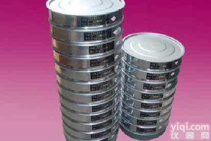 新<em>标准</em>砂石方孔筛，<em>标准</em>筛,方孔筛,分析筛,<em>筛网</em>