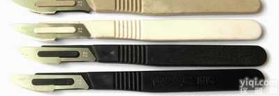 DJ-DB-003    <em>双刀片取材刀</em>