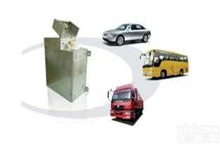 HA-QL-300  <em>车用</em><em>氢气</em><em>发生器</em>/<em>氢气</em><em>发生器</em>/<em>车用</em><em>氢气</em>发生仪