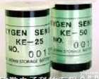 KE-<em>25</em>  KE-<em>25</em><em>氧气</em><em>传感器</em>