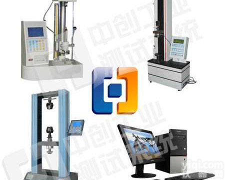 TLS系列  供应弹簧<em>试验机</em>/弹簧拉压<em>试验机</em>/弹簧拉力<em>试验机</em>/弹簧<em>测力计</em>