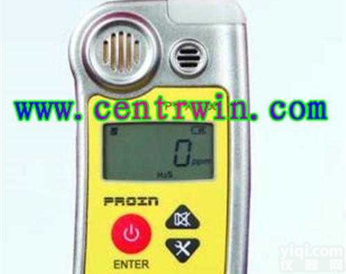 BJ-TKXD100-H2S  <em>硫化氢</em><em>气体检测仪</em>/便携式有毒<em>气体检测仪</em>（H2S）