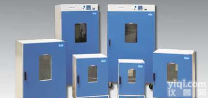 DGG系列  立式电热<em>恒温</em><em>鼓风</em><em>干燥箱</em>