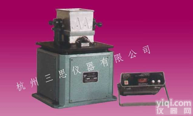 水泥胶砂振动台，GZ-75水泥胶砂振动台，杭州水泥胶砂振实台