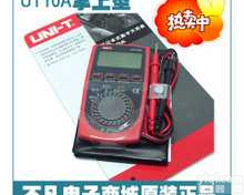 <em>UT10A</em><em>掌上</em>笔记本数字<em>万用表</em>,超好性能<em>UT10A</em>  <em>UT10A</em><em>掌上</em>笔记本数字<em>万用表</em>,超好性能