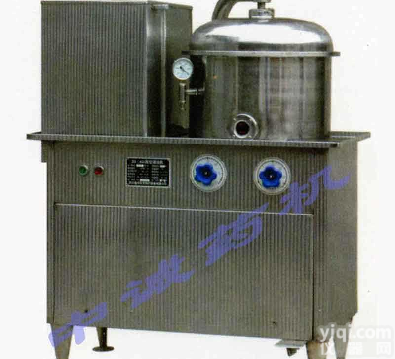 ZG-400  眼药水<em>灌装机</em>报价 <em>吉林</em>,山西,辽宁,北京