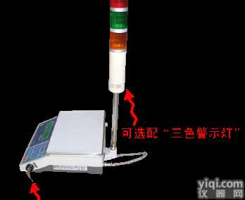 XC-D  上下线<em>报警</em>电子桌秤,3<em>公斤</em><em>报警</em>桌秤，6<em>公斤</em><em>报警</em>桌称