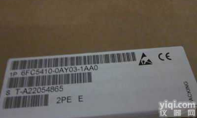 6FC5203-0AD10-0AA0想低价格在<em>武汉</em><em>宏昌</em><em>恒业</em>