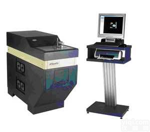 Atlantis PMT/<em>CCD</em>   天津<em>光谱仪</em>Atlantis PMT/<em>CCD</em>