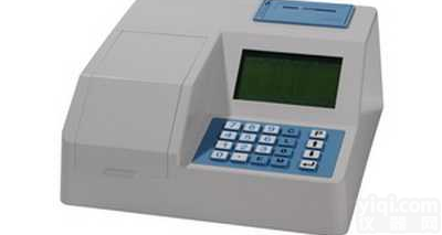 <em>GNSPR</em>-8D  <em>农药残留速测仪</em>