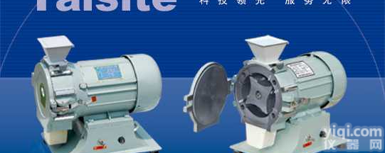 FZ102  <em>河北</em><em>石家庄</em>现货供应天津泰斯特<em>粉碎机</em>FZ102