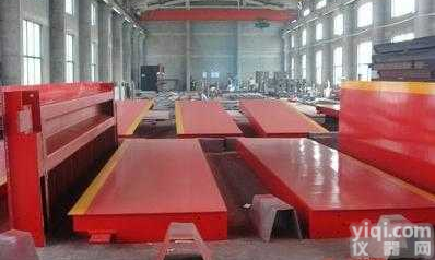 SCS  120吨<em>汽车</em>地<em>磅秤</em>%<em>150</em>吨<em>汽车</em>地<em>磅秤</em>%3X21M<em>汽车</em>地<em>磅秤</em>价格%