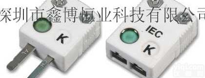 IM-K-M-HTC,IM-K-F-HTC|  IEC标准<em>高温</em><em>热电偶</em><em>插座</em>|IM-HTC系列<em>热电偶</em>插头<em>插座</em>