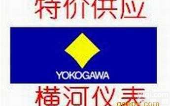 EJA  EJA<em>变送器</em>安装<em>支架</em>