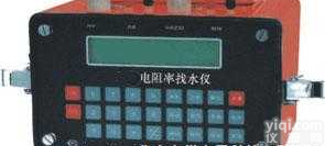 K6-D8  <em>电阻率</em><em>找水</em>仪/水源<em>探测器</em>