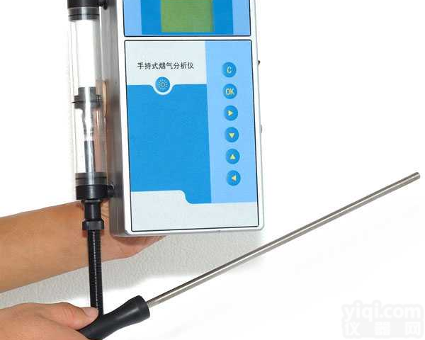 TA-3000A  <em>手持式</em>烟气<em>分析仪</em> <em>烟道</em>氧气测定仪