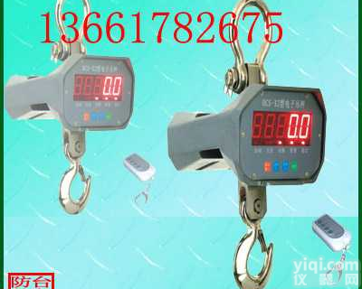 OCS-XZ-CCE  供应3吨<em>吊秤</em>，3吨<em>直视</em><em>吊秤</em>，3吨电子<em>吊秤</em>-<em>价格优惠</em>