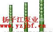 井用潜水<em>电泵</em>,不锈钢<em>潜水泵</em>,QJ潜水<em>电泵</em>