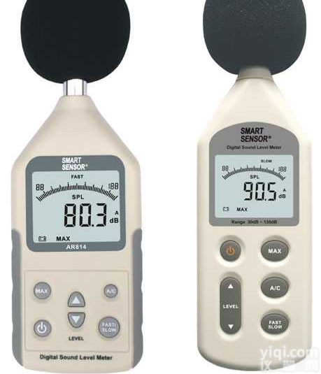 数字式<em>噪音</em>计<em>系列</em>