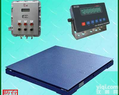<em>防爆</em>电子<em>地磅</em>,3吨<em>防爆</em><em>地磅</em>,<em>防爆</em>电子称,<em>防爆</em>秤  <em>防爆</em>电子<em>地磅</em>,3吨<em>防爆</em><em>地磅</em>,<em>防爆</em>电子称,<em>防爆</em>秤