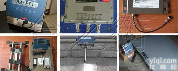 <em>防爆</em>电子地磅,1吨<em>防爆</em>地磅,2吨<em>防爆</em>电子地<em>磅秤</em>  <em>防爆</em>电子地磅,1吨<em>防爆</em>地磅,2吨<em>防爆</em>电子地<em>磅秤</em>