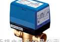 MSVZ8  模拟量<em>电动二通阀</em>,模拟量风机盘管电动阀,电动阀