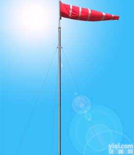 TA-WDBD  <em>定制风向袋</em>