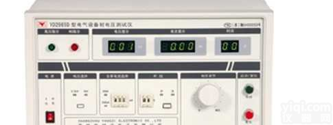 <em>YD2665D</em>  <em>YD2665D</em>型<em>电气设备</em>耐电压测试仪