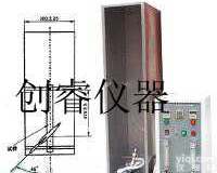 ZY6014B  单根电线电缆垂直<em>燃烧</em><em>试验机</em> <em>燃烧</em><em>测试仪</em>