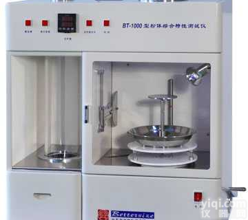 BT-1000  <em>粉体</em>综合<em>特性</em><em>测试仪</em>