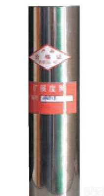 CA<em>砂浆</em><em>扩展</em>度筒 <em>扩展</em><em>度仪</em>