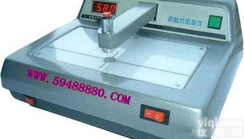ZH3820  高精度台式透射密<em>度仪</em>/黑白<em>密度计</em>/<em>黑度</em>计 型号：ZH3820