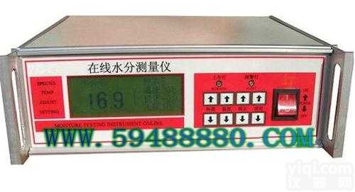 <em>ZH4909</em>  接触式<em>水分</em>快速测定仪/在线<em>水分</em><em>测控仪</em>