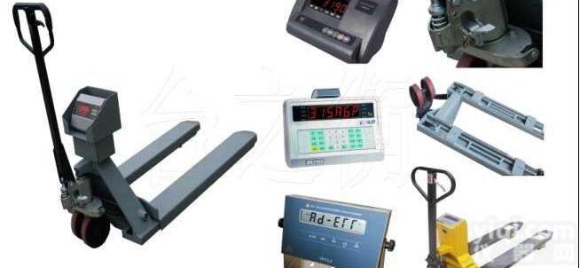 2吨手动<em>搬运</em>车电子秤,3吨能<em>称重</em>的<em>叉车</em>,带<em>称重</em>的<em>搬运</em>车