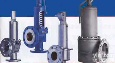 DN10-400  <em>LESER</em><em>阀门</em>