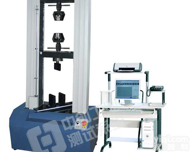 WD系列、<em>WE系列  万能试验机</em>/液压式万能试验机/数显式万能试验机/万能试验仪