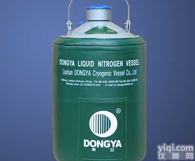 <em>液氮</em>罐|<em>储存罐</em>|<em>运输罐</em>