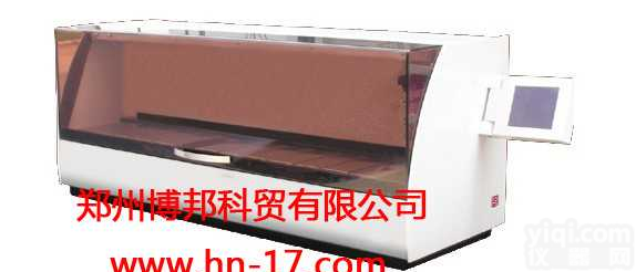 KD-RS生物<em>组织</em>处理<em>染色机</em>  KD-RS生物<em>组织</em>处理<em>染色机</em>