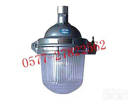 <em>NFC9112</em>  ★<em>NFC9112</em>防眩<em>泛光灯</em>，<em>NFC9112</em>★