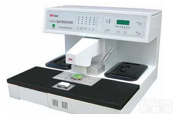 KD-BMⅡ电脑<em>生物</em>组织<em>包埋机</em>  KD-BMⅡ电脑<em>生物</em>组织<em>包埋机</em>，郑州<em>包埋机</em>，河南<em>包埋机</em>