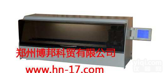 KD-TS3S自动组织<em>脱水机</em>  KD-TS3S自动组织<em>脱水机</em>,郑州组织<em>脱水机</em>，河南组织<em>脱水机</em>