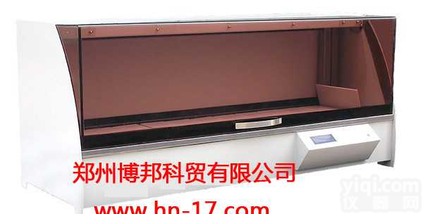 KD-TS3B电脑全自动组织<em>脱水机</em>  KD-TS3B电脑全自动组织<em>脱水机</em>，河南组织<em>脱水机</em>，郑州组织<em>脱水机</em>