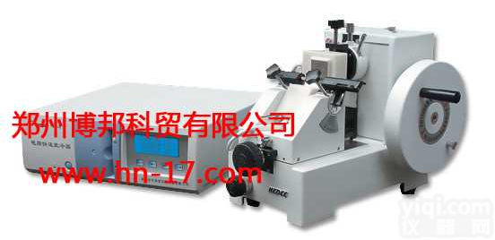 KD-1508A-Ⅵ电脑快速冷冻、<em>石蜡</em><em>两用</em><em>切片机</em>  KD-1508A-Ⅵ电脑快速冷冻、<em>石蜡</em><em>两用</em><em>切片机</em>，郑州<em>切片机</em>，河南切片...