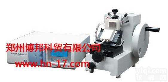 KD-2508-VI电脑快速冷冻、<em>石蜡</em><em>两用</em><em>切片机</em>  KD-2508-VI电脑快速冷冻、<em>石蜡</em><em>两用</em><em>切片机</em>，郑州<em>切片机</em>，河南切片...
