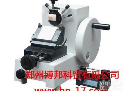 KD-2508<em>轮转</em><em>切片机</em>  KD-2508<em>轮转</em><em>切片机</em>，郑州<em>轮转</em><em>切片机</em>，河南<em>轮转</em><em>切片机</em>
