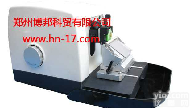 KD-2258S<em>轮转</em><em>切片机</em>  KD-2258S<em>轮转</em><em>切片机</em>，郑州<em>轮转</em><em>切片机</em>，河南<em>轮转</em><em>切片机</em>