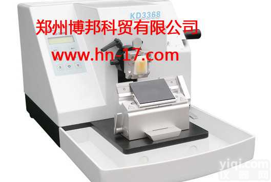 KD-3368<em>电脑</em><em>切片机</em>  KD-3368<em>电脑</em><em>切片机</em>，郑州<em>切片机</em>，河南<em>切片机</em>